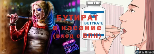 прущий лед Остров