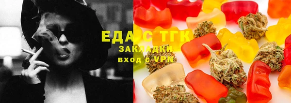 кокаин колумбия Алексин