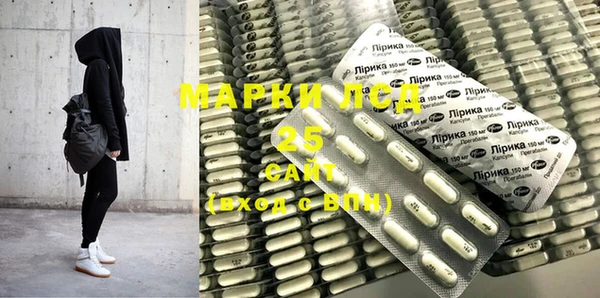 MDMA Premium VHQ Алзамай
