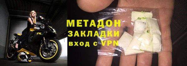 прущий лед Абдулино