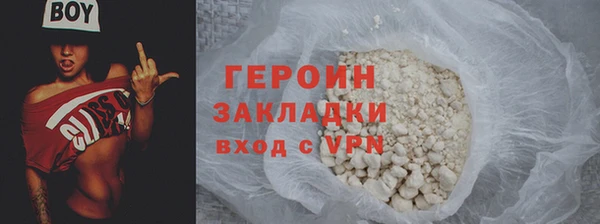прущий лед Остров