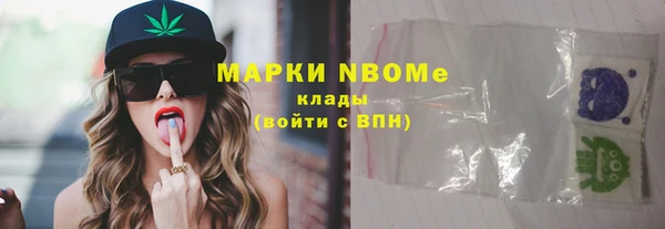кокаин колумбия Алексин