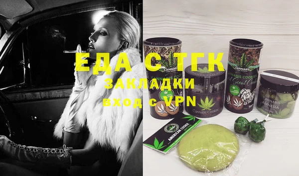 кокаин колумбия Алексин