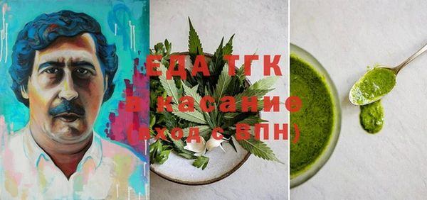 кокаин колумбия Алексин