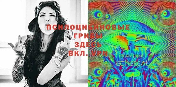 кокаин колумбия Алексин