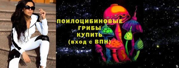 кокаин колумбия Алексин