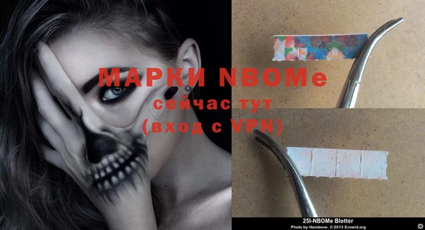 MDMA Premium VHQ Алзамай