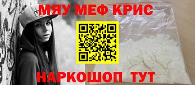 ПСИЛОЦИБИНОВЫЕ ГРИБЫ Можга