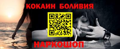 крисы Моздок