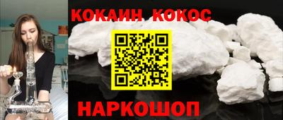 ПСИЛОЦИБИНОВЫЕ ГРИБЫ Можга