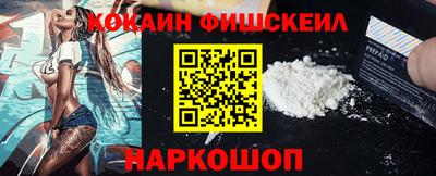 ПСИЛОЦИБИНОВЫЕ ГРИБЫ Можга