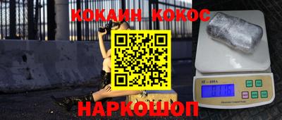 ПСИЛОЦИБИНОВЫЕ ГРИБЫ Можга