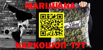 ПСИЛОЦИБИНОВЫЕ ГРИБЫ Можга