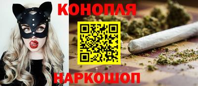 ПСИЛОЦИБИНОВЫЕ ГРИБЫ Можга