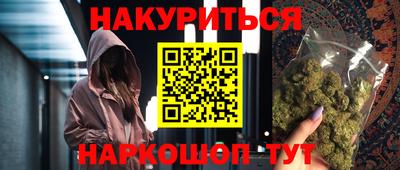 ПСИЛОЦИБИНОВЫЕ ГРИБЫ Можга