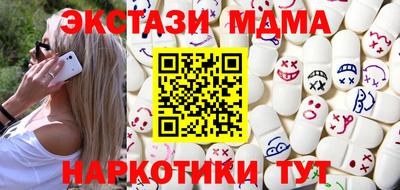 крисы Моздок