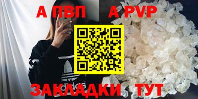 ПСИЛОЦИБИНОВЫЕ ГРИБЫ Можга