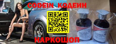 ПСИЛОЦИБИНОВЫЕ ГРИБЫ Можга