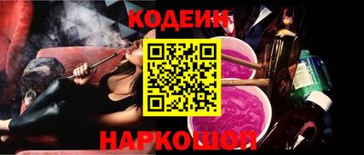 крисы Моздок