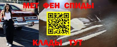 крисы Моздок