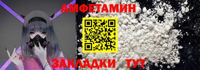 крисы Моздок