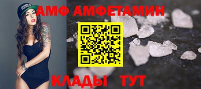 ПСИЛОЦИБИНОВЫЕ ГРИБЫ Можга
