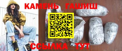 крисы Моздок