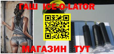 ПСИЛОЦИБИНОВЫЕ ГРИБЫ Можга