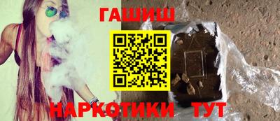 ПСИЛОЦИБИНОВЫЕ ГРИБЫ Можга