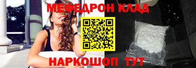 ПСИЛОЦИБИНОВЫЕ ГРИБЫ Можга