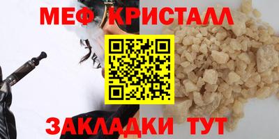 ПСИЛОЦИБИНОВЫЕ ГРИБЫ Можга