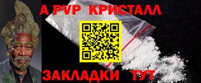 ПСИЛОЦИБИНОВЫЕ ГРИБЫ Можга